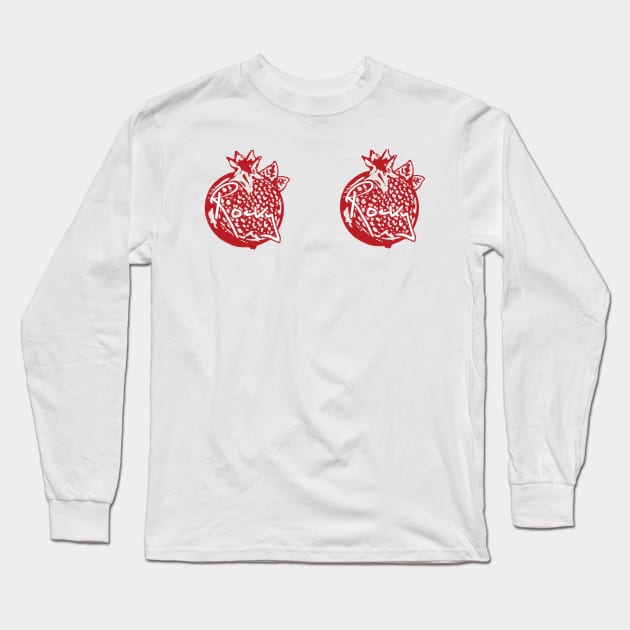 Rocky double Pomegranate... if you know... you know... Long Sleeve T-Shirt by FlintstoneRocky